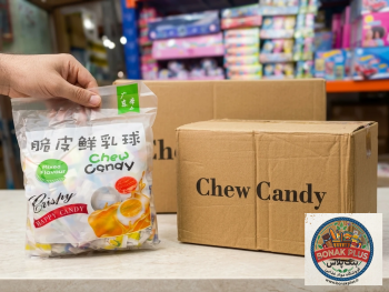 تافی تایلندی (ژاپنی) یک کیلویی Happy candy میوه ای کارتن 10 عددی