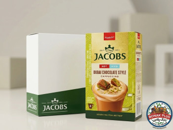 کاپوچینو دبی چاکلت استایل جاکوبز Jacobs بسته ۸ عددی (کارتن ۵ عددی)