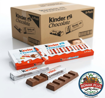شکلات کیندر 8 عددی 100 گرمی بسته 12 عددی Kinder Chocolate 8 Bars