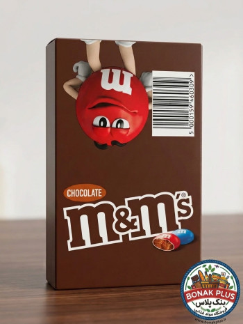 دراژه شکلاتی ام‌اندام (M&M’s) مدل قهوه‌ای ۴۵ گرمی – کارتن ۲۴ عددی عمده