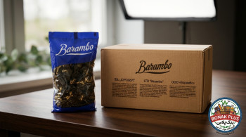 شکلات تلخ بارامبو اکسپورت (Baramwo) - بسته ۱ کیلویی (کارتن ۶ عددی)